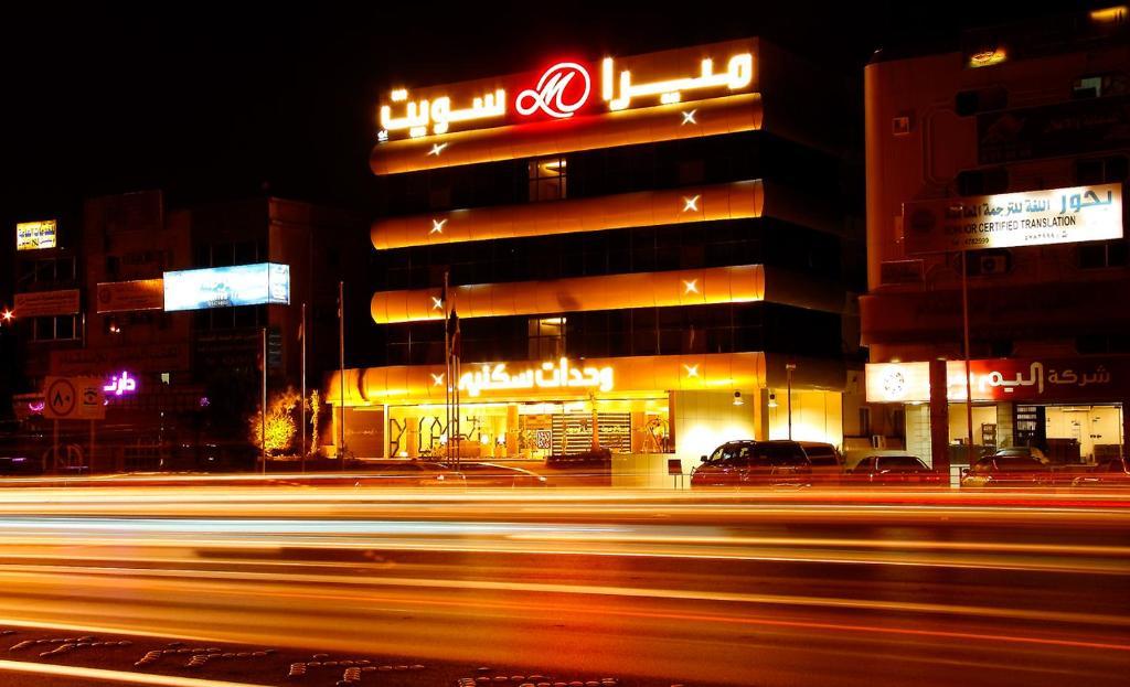 Meera Suites Riyad Dış mekan fotoğraf